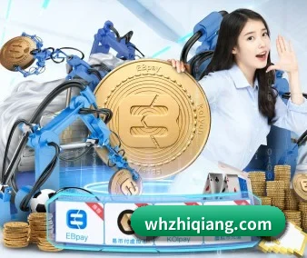 爱游戏体育 APP